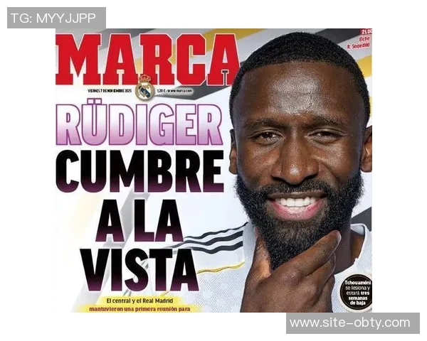 吕迪格在社交媒体上为卡瓦哈尔加油期待他强势回归展现更强实力