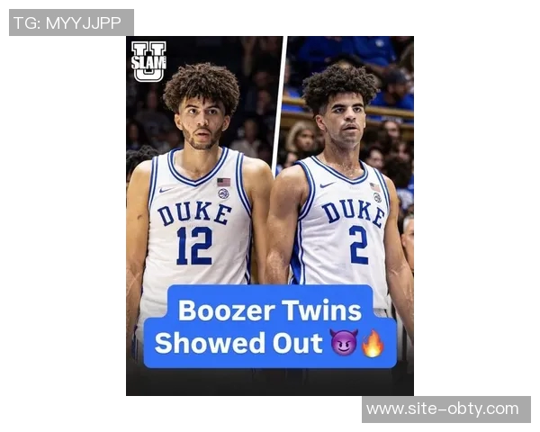 卡梅隆布泽尔三场比赛狂砍90分创杜克新生得分新纪录 卡梅隆布泽尔三场比赛狂砍90分创杜克新生得分新纪录