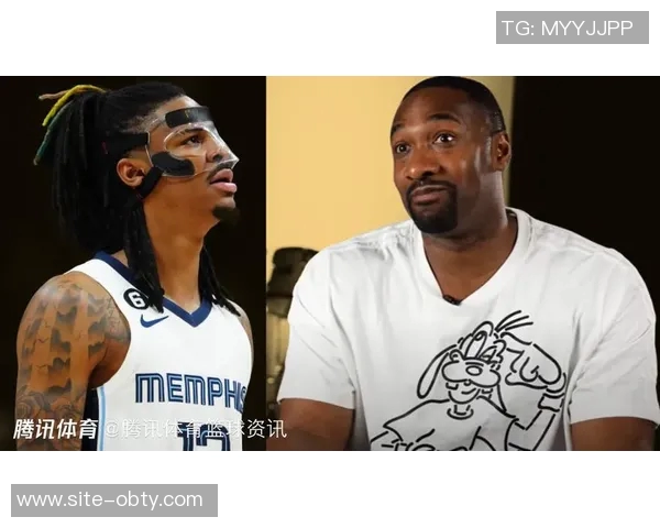 阿里纳斯直言NBA未来之星是莫兰特耐克在背后操控一切 阿里纳斯直言NBA未来之星是莫兰特耐克在背后操控一切