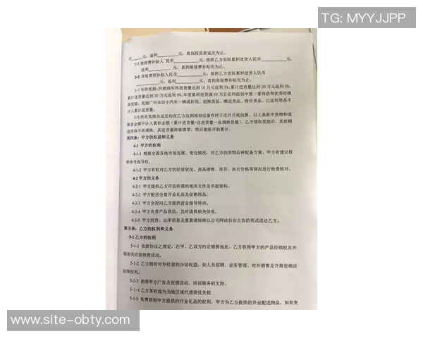 卢卡HWG加盟森林租借协议曝光含4000万买断选项